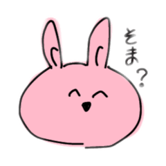 [LINEスタンプ] 我のスタンプなのであるぞ