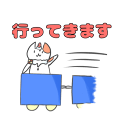 [LINEスタンプ] カップケーキ猫2