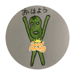 [LINEスタンプ] グリーンマンは優しい男