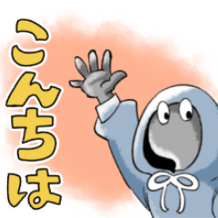 [LINEスタンプ] ミスター・フード