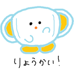 [LINEスタンプ] 白いマスクちゃん