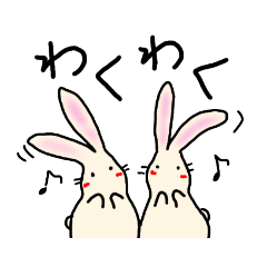 [LINEスタンプ] のはらの仲間からのメッセージ