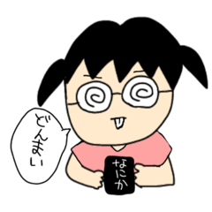 [LINEスタンプ] 女神の休息