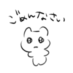 [LINEスタンプ] れもだよ