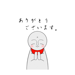 [LINEスタンプ] お地蔵様Part1