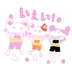 [LINEスタンプ] パジャにゃんず