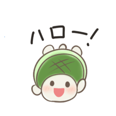 [LINEスタンプ] 今日もかめちゃん