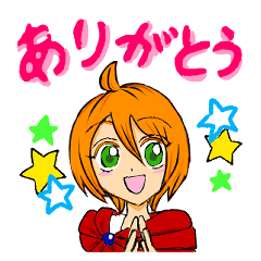 [LINEスタンプ] 七聖剣のサガ