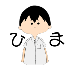[LINEスタンプ] ちーむなんちゅー