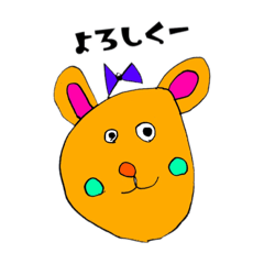 [LINEスタンプ] アズユズーン