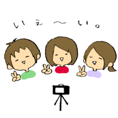 [LINEスタンプ] ワレワレ ノ スタンプ【日常②】