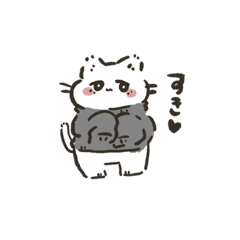 [LINEスタンプ] セーターを着た猫