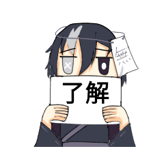 [LINEスタンプ] 無霊が答えるスタンプ