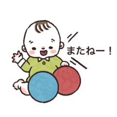 [LINEスタンプ] づみくんスタンプ