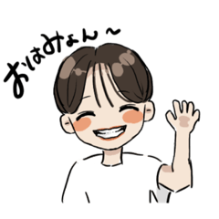 [LINEスタンプ] はかた日常スタンプ