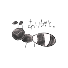 [LINEスタンプ] ゆかいならくがきたち