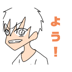 [LINEスタンプ] 棒人間アマラー