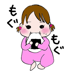 [LINEスタンプ] マイエンジェル 女の子編