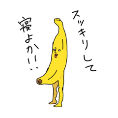 [LINEスタンプ] 白目ペンギン