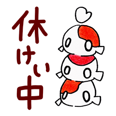 [LINEスタンプ] おとぼけ金魚