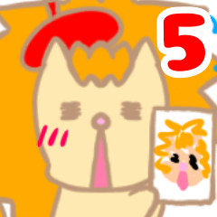 [LINEスタンプ] らいらい 5こめ