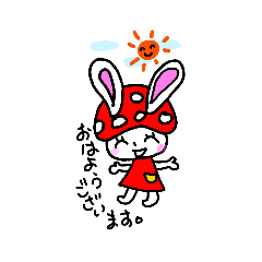 [LINEスタンプ] ベニテングうさぎ