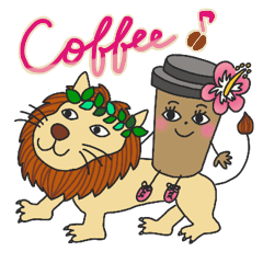 [LINEスタンプ] 本日のコーヒー