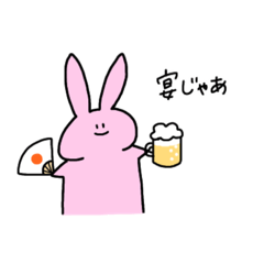 [LINEスタンプ] 何の変哲もない動物たち