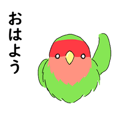 [LINEスタンプ] こざくらいんこのスタンプ