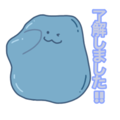 [LINEスタンプ] カラフルスライムくん