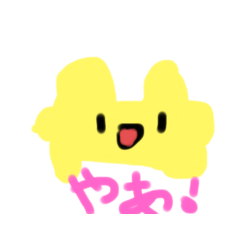 [LINEスタンプ] ゴロプースタンプ