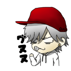 [LINEスタンプ] 歌い手あえくんの日常3