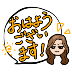 [LINEスタンプ] 吹き出しでよく使うことば＋敬語