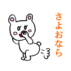 [LINEスタンプ] 毎日使えるだじゃれスタンプ