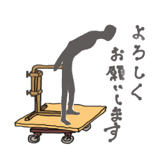 [LINEスタンプ] 粘土人のアートな生き様