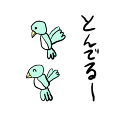 [LINEスタンプ] 小2の娘が作ったスタンプ