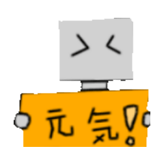 [LINEスタンプ] ロボバグ