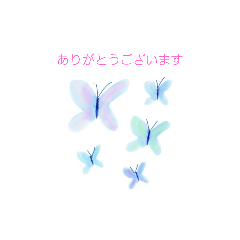 [LINEスタンプ] 蝶々の敬語スタンプ