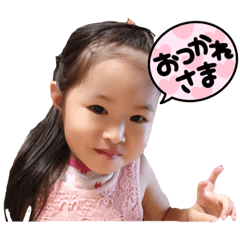 [LINEスタンプ] 家族（2）