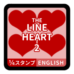 [LINEスタンプ] THE LINE HEART 2【英語[¼]レッド】