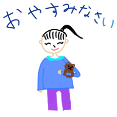 [LINEスタンプ] 7歳の女の子の日常スタンプ