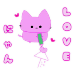 [LINEスタンプ] ももにゃんだにゃん♡①