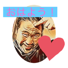 [LINEスタンプ] ほんだゆうき！❤️どっきゅんの画像（メイン）