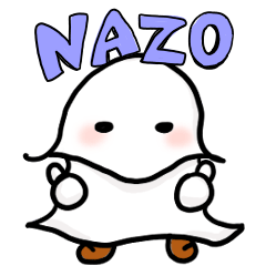 [LINEスタンプ] ナゾくん