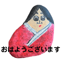 [LINEスタンプ] 平安時代女性のお言葉。