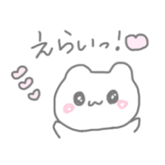 [LINEスタンプ] まっしろほわほわすたんぷ