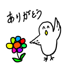 [LINEスタンプ] おーい！とり君！