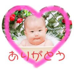 [LINEスタンプ] 遥大ベイビー