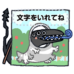 [LINEスタンプ] ハピルフセットディレクターズカット