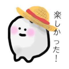 [LINEスタンプ] にゅう歯ちゃん！